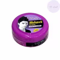 واکس مو بنفش گتسبی Gatsby مدل mohawk