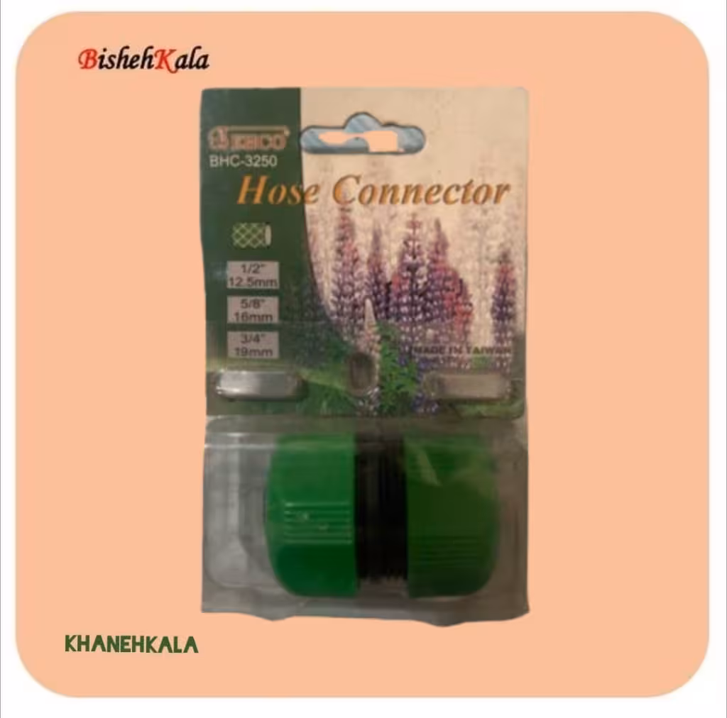 اتصال دهنده شیلنگ بهکو BHC_3250 کد(69)