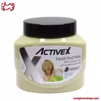ماسک صورت گِلی اکتیوکس با خاک رس آتشفشانی حجم 500 میل | ActiveX Volcanic Clay Face Mask 500ml | کد 2891