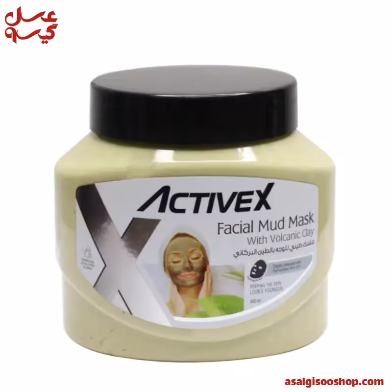 ماسک صورت گِلی اکتیوکس با خاک رس آتشفشانی حجم 500 میل | ActiveX Volcanic Clay Face Mask 500ml | کد 2891