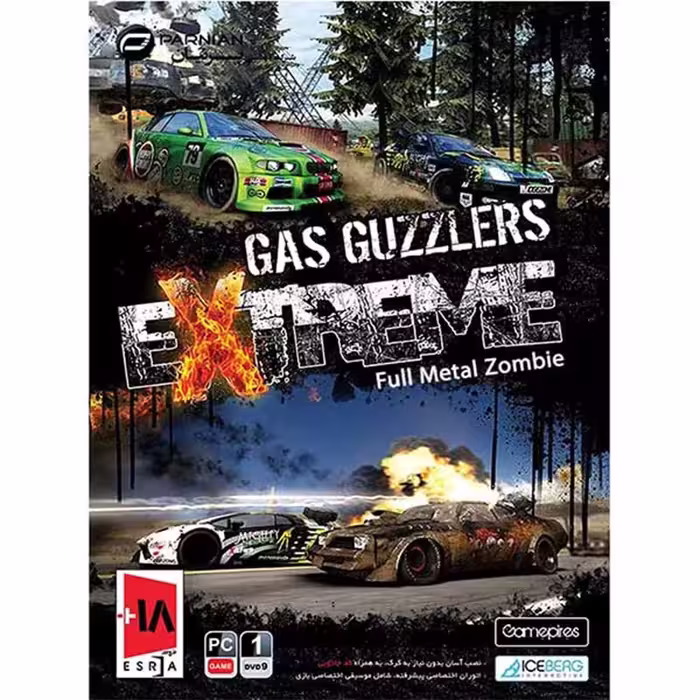 بازی Gas Guzzlers Extreme کامپیوتر نشر پرنیان