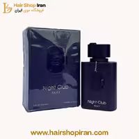 ادکلن نایت کلاب سیلکی میسون (Night Club Silky)