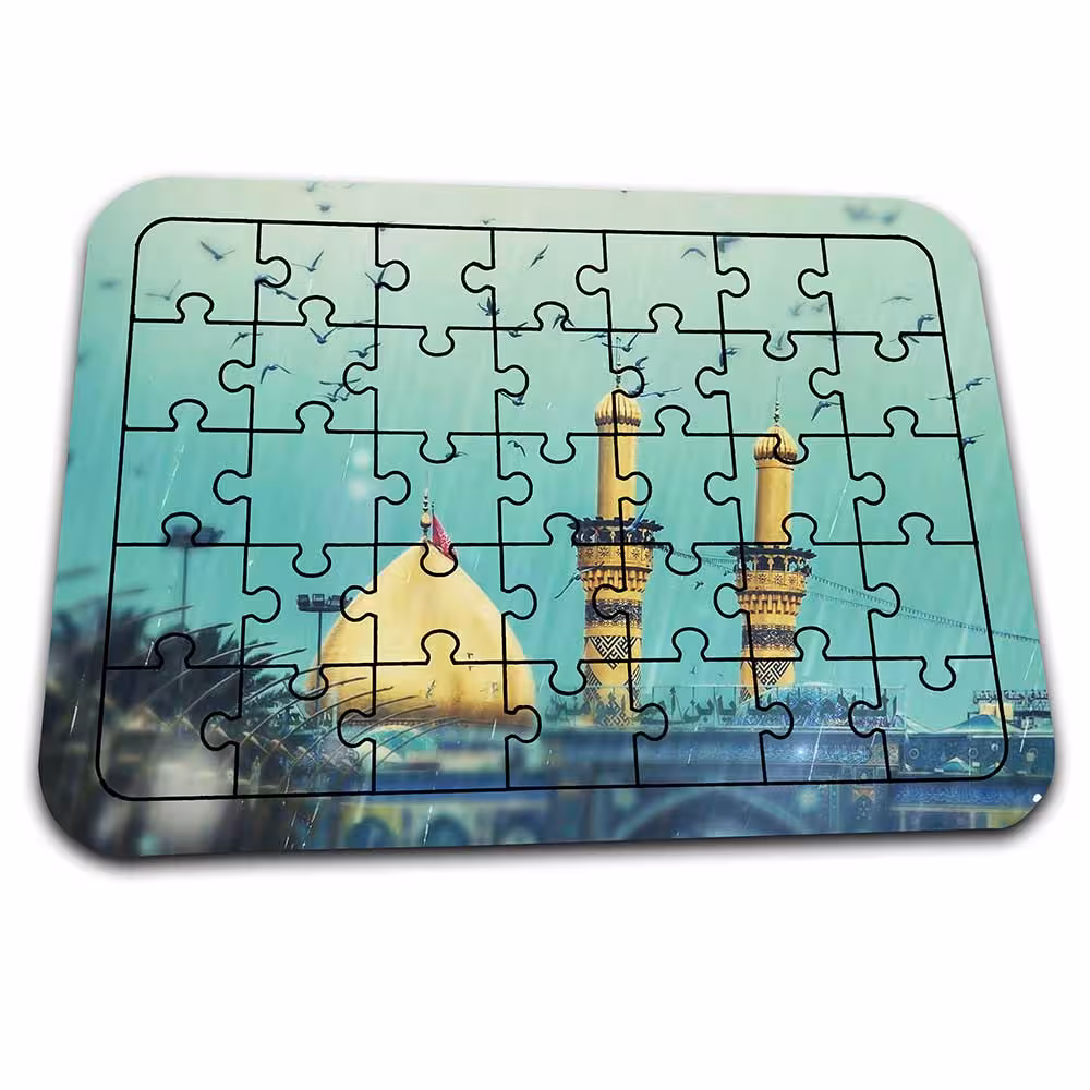 پازل مذهبی با عکس حرم امام حسین (ع) کد PZ350