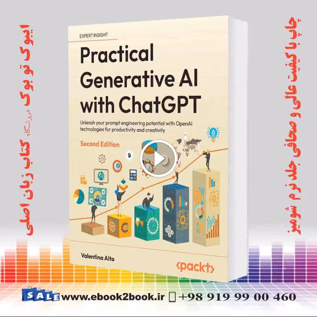 Practical Generative AI with ChatGPT