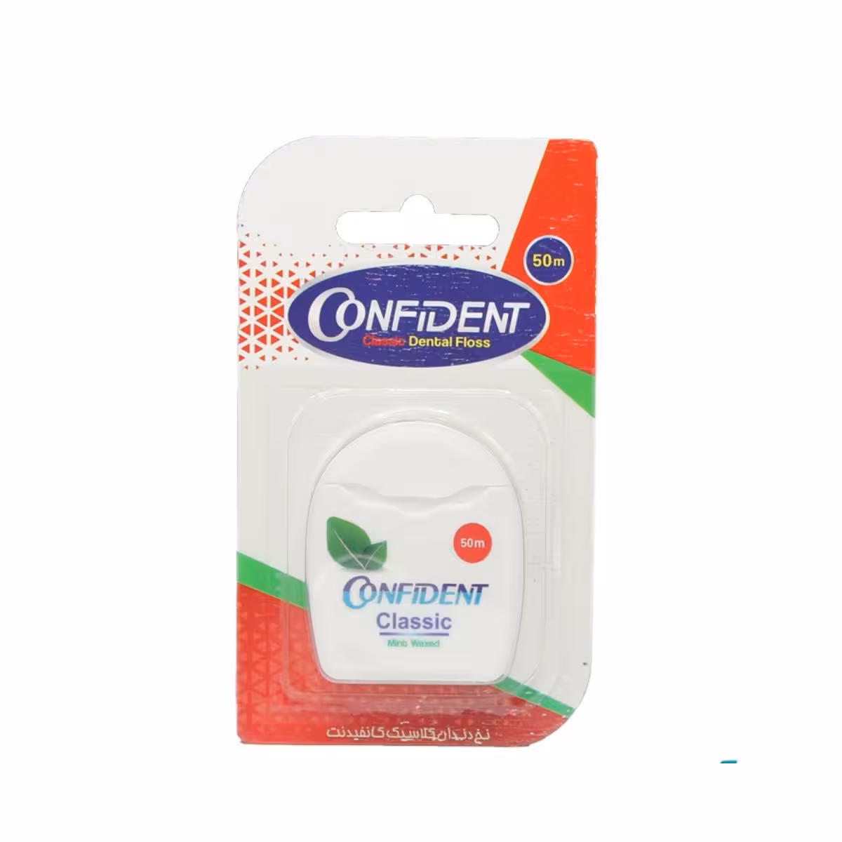 نخ دندان کانفیدنت کلاسیک 50 متری