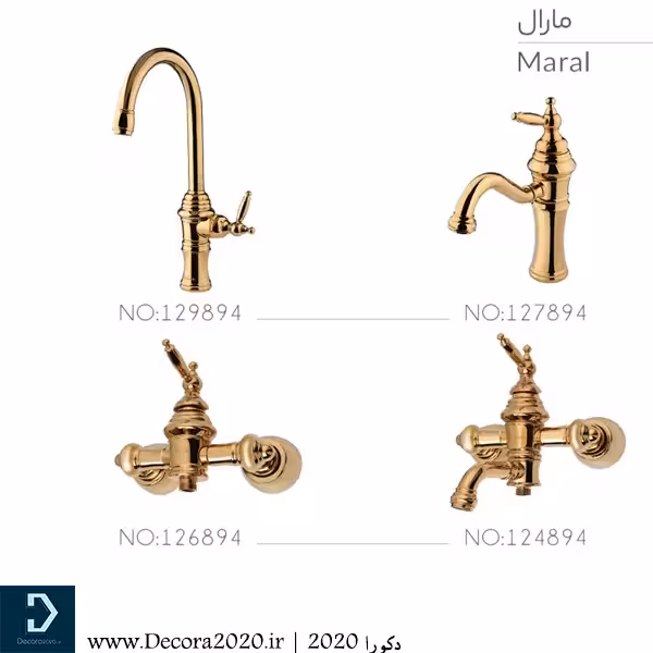 ست شیرآلات شیبه مدل مارال طلایی مات