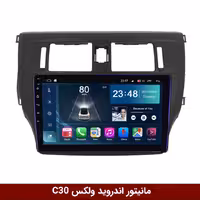مانیتور اندروید گریت وال ولکس C30 برند وینکا مدل Winca GL855 سری S500
