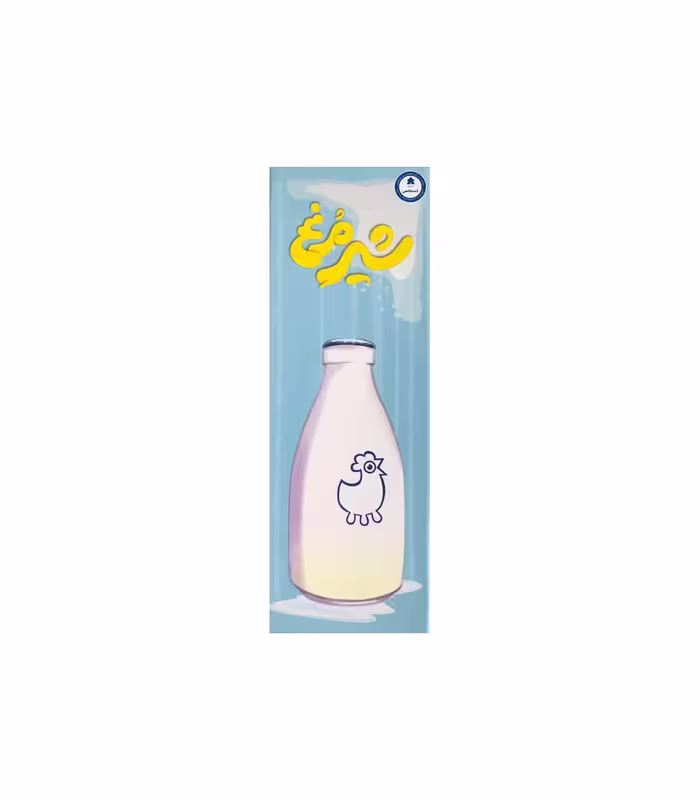 بازی برد گیم شیر مرغ