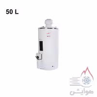 آبگرمکن گازی دیواری آزمون کار مدل Gw2