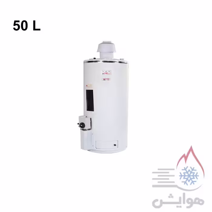 آبگرمکن گازی دیواری آزمون کار مدل Gw2