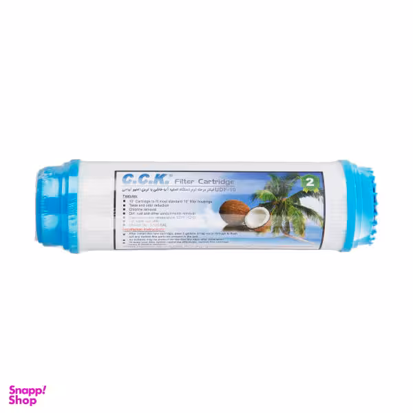 فیلتر مرحله دوم سی سی کی مدل UDF-10