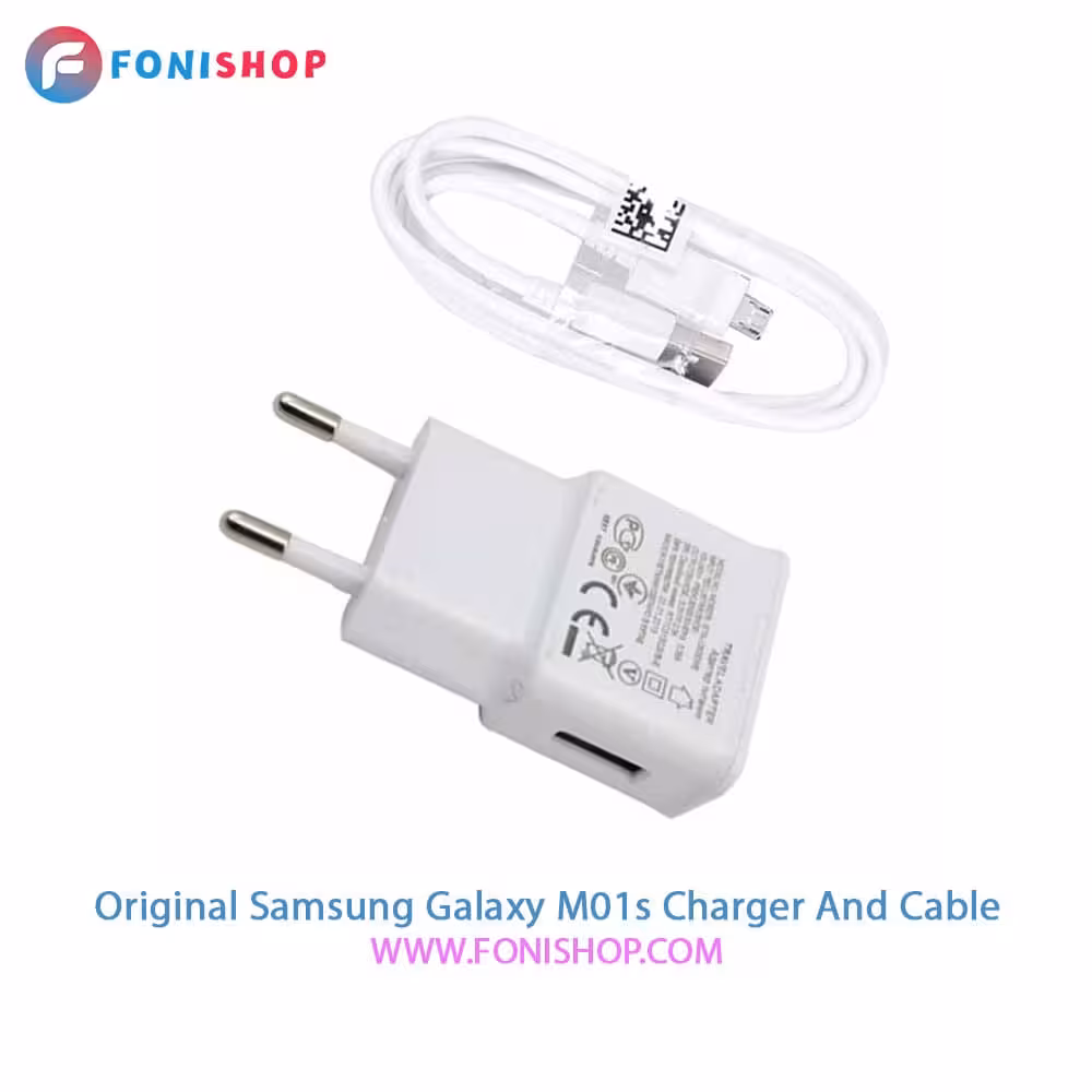 کابل و شارژر اصلی سامسونگ Samsung Galaxy M01s