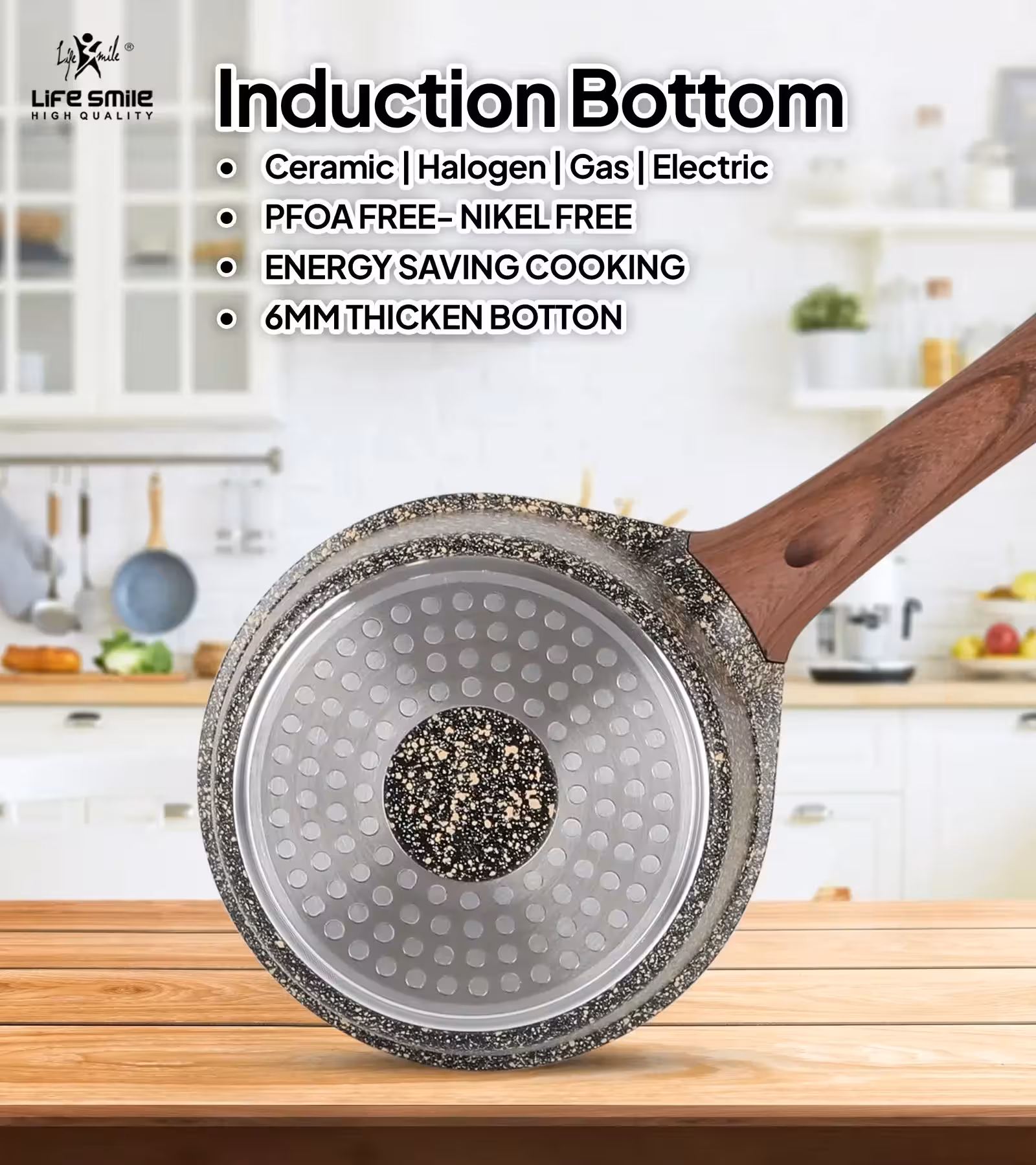 شیرجوش سایز 16 گرانیت P5 لایف اسمایل