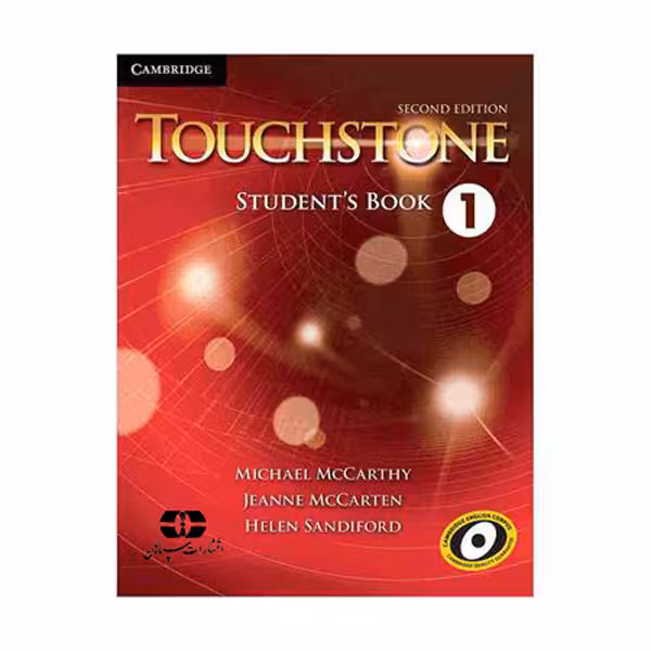 کتاب Touchstone 1 Second Edition اثر Michael McCarthy انتشارات سپاهان