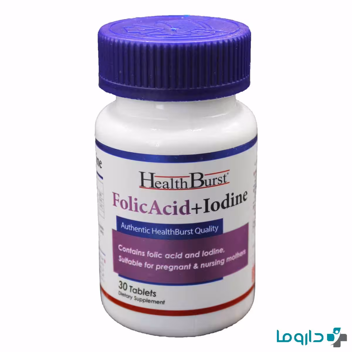 قرص فولیک اسید   ید هلث برست
