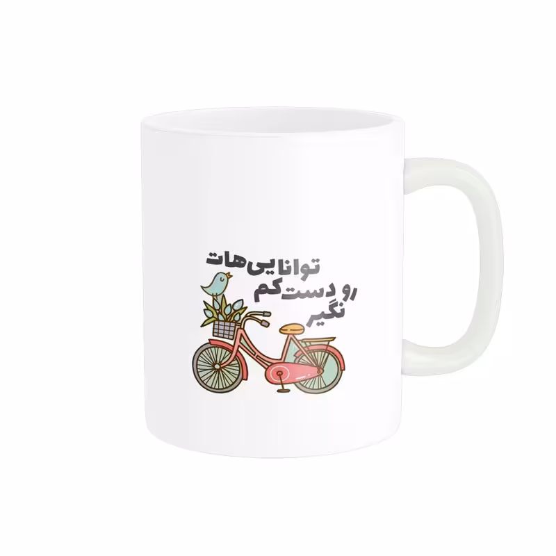 ماگ پاد آفرین مدل طرح نوشته انگیزشی فانتزی پینترستی کیوت کد 425