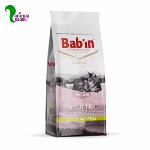 غذا خشک گربه بالغ بابین مخصوص گربه های عقیم شده طعم ماهی ( 8 کیلویی)