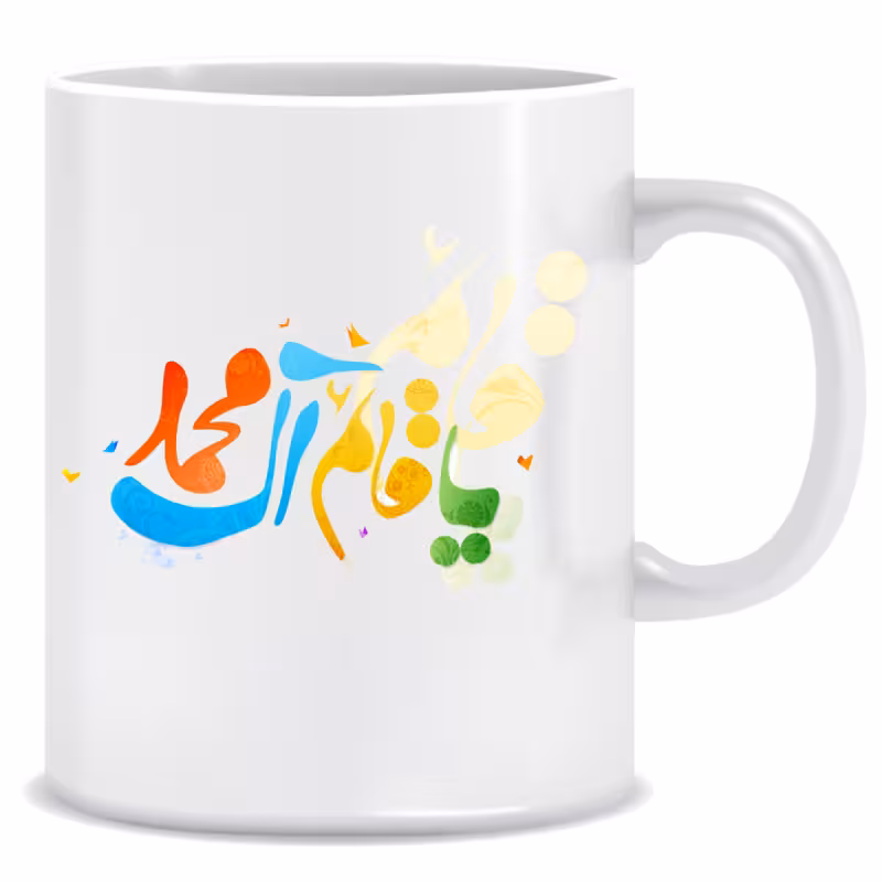خرید ماگ-لیوان مذهبی کد 111