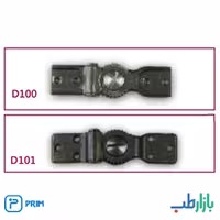 مفصل پریم D100 و D101