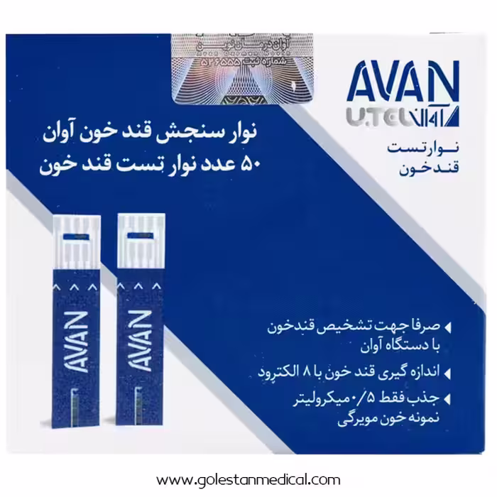 نوار تست قند خون آوان مدل AGS01
