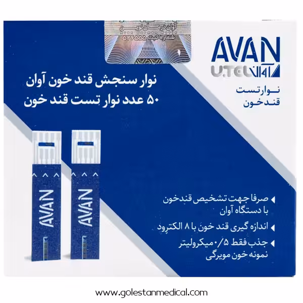 نوار تست قند خون آوان مدل AGS01