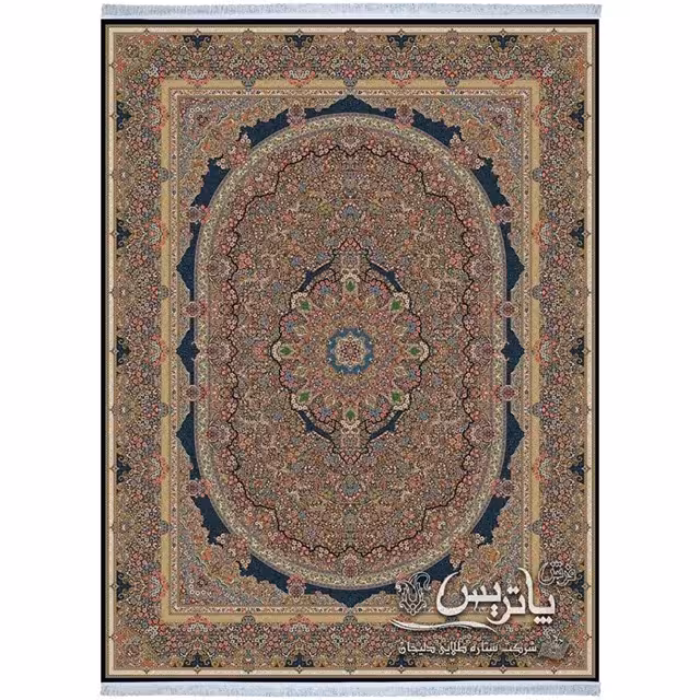 فرش پاتریس طراوت سرمه‌ای 700 شانه