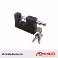 قفل کتابی چکشی سایز 100