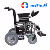 ویلچر برقی تاشو فراتک مدل بتا 25