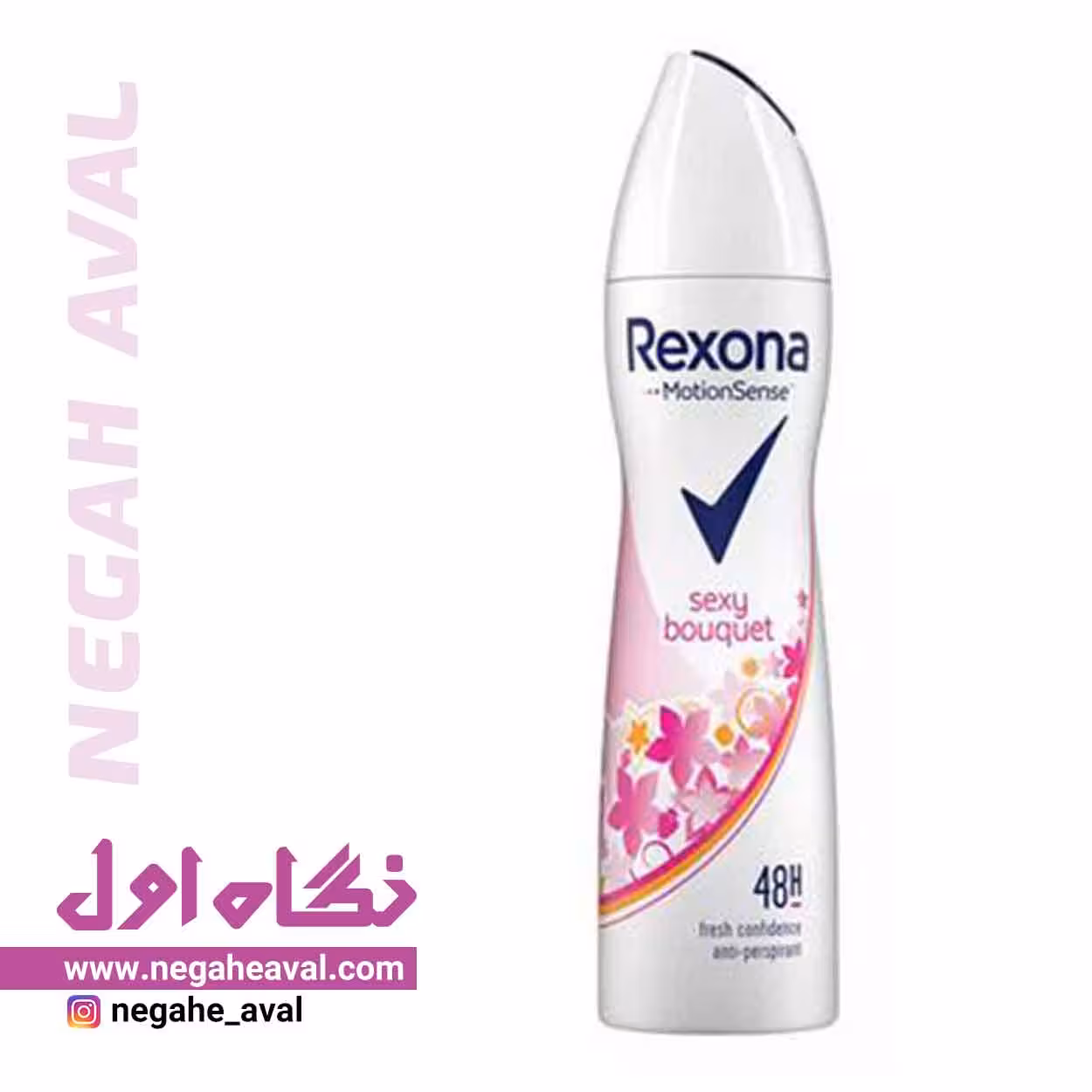 اسپری ضدتعریق 48 ساعته Sexy Bouquet زنانه رکسونا حجم 200 میلی لیتر
