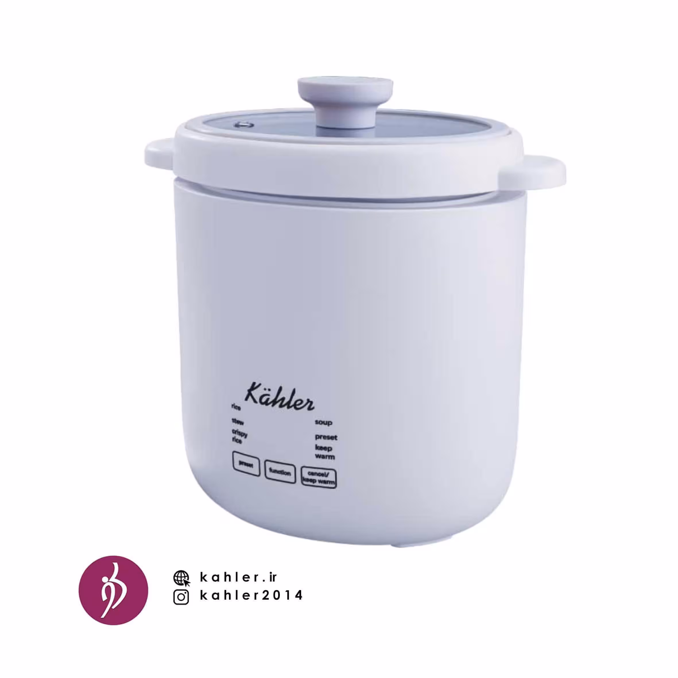 مینی پلوپز 2 نفره کاخلر مدل KH-5511