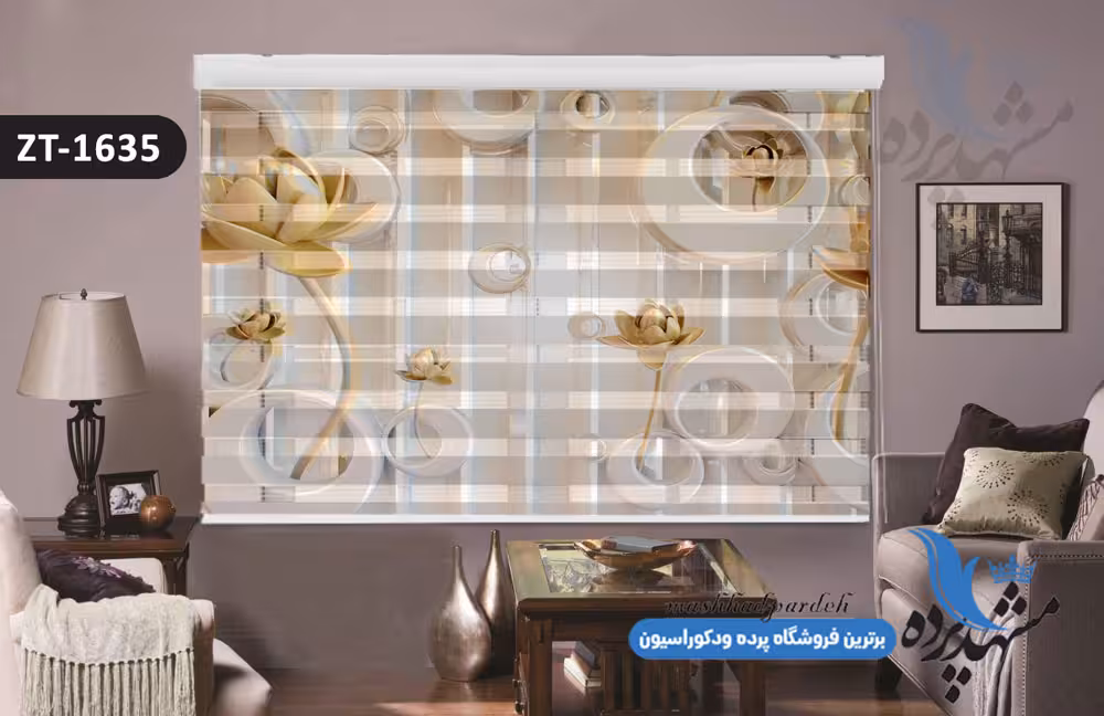 پرده زبرا تصویری چاپی طرح گل سه بعدی کد ZT1635