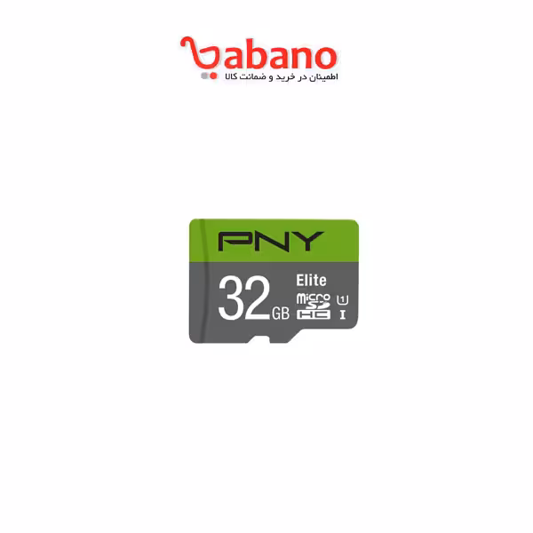 رم micro sd pny ظرفیت 32 گیگ