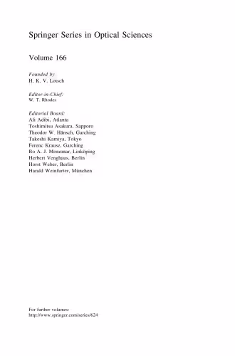 خرید و دانلود نسخه کامل کتاب VCSELs: Fundamentals, technology and applications of vertical-cavity surface-emitting lasers