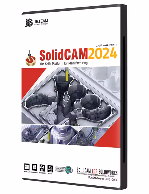 نرم افزار SolidCAM 2024 جی بی