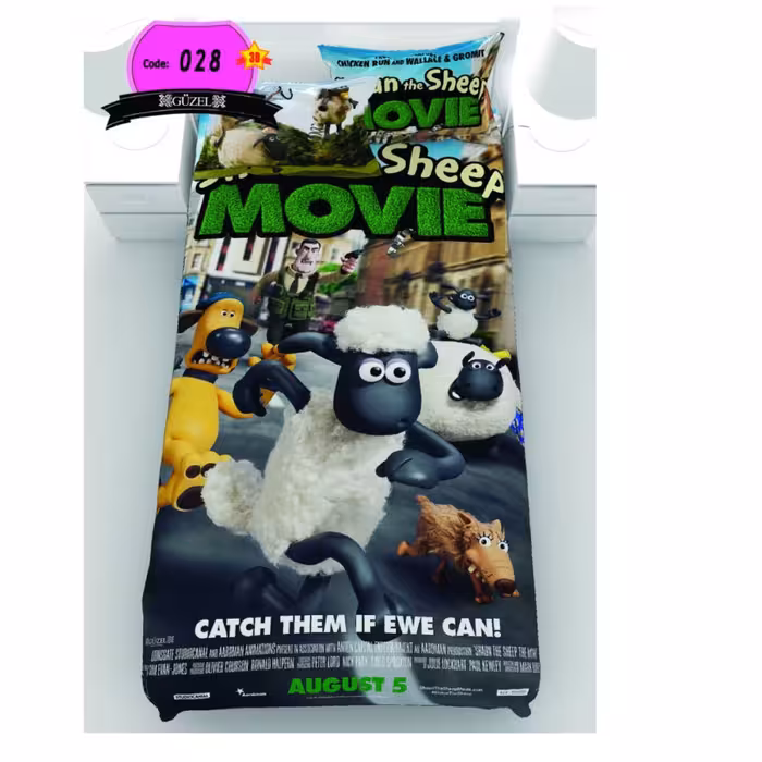 روتختی تک نفره سه بعدی برند گوزل -5 تکه -کد28