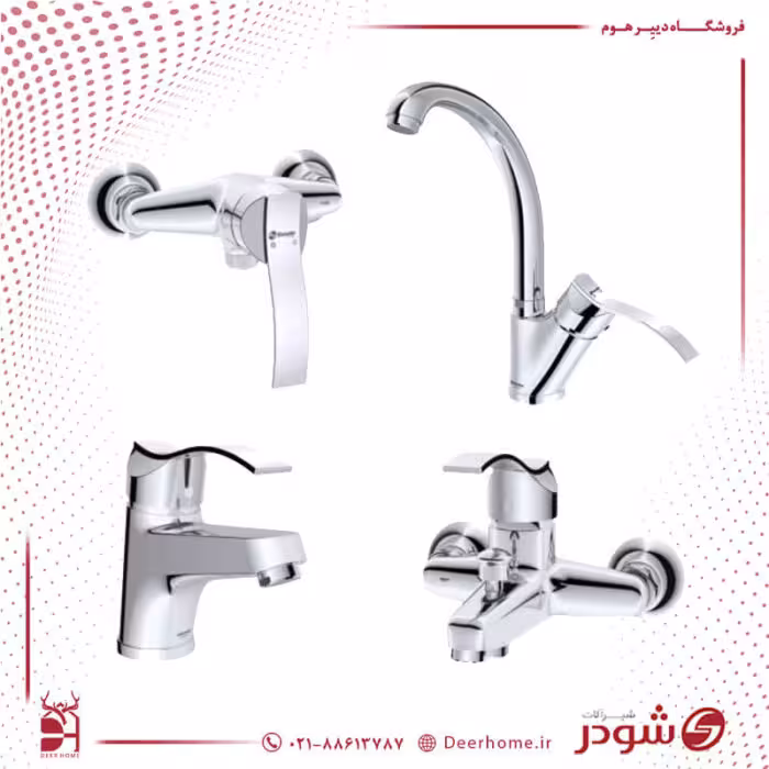 ست شیرآلات شودر مدل اپال