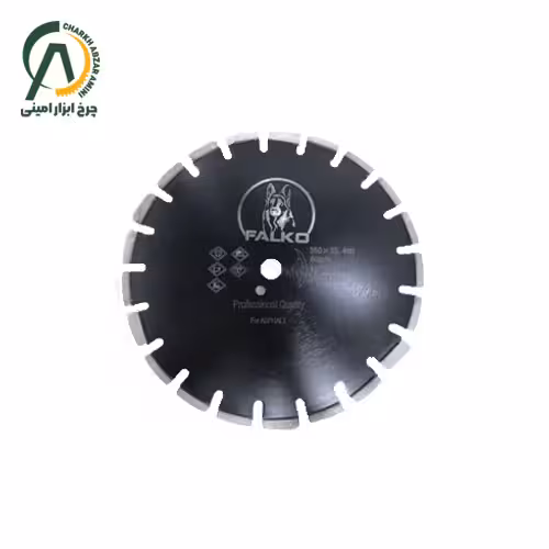 صفحه برش آسفالت 350 میلی متری فالکو
