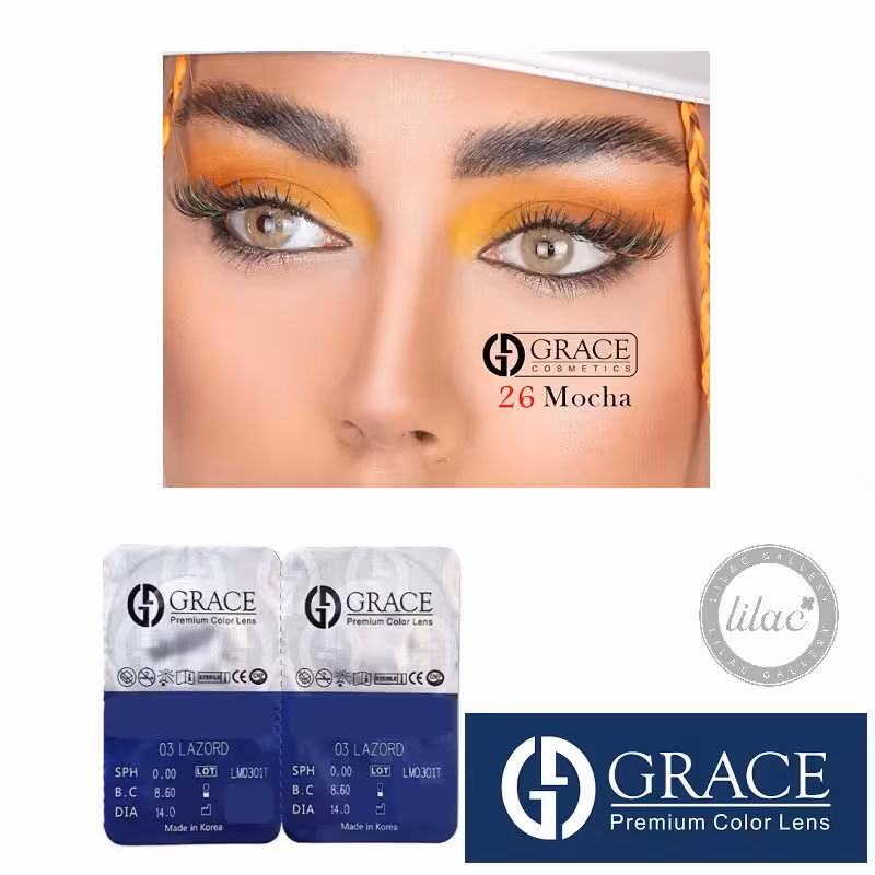 لنز رنگی چشم گریس GRACE کد 26