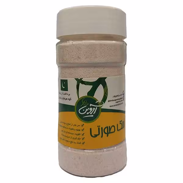 نمک صورتی پودری