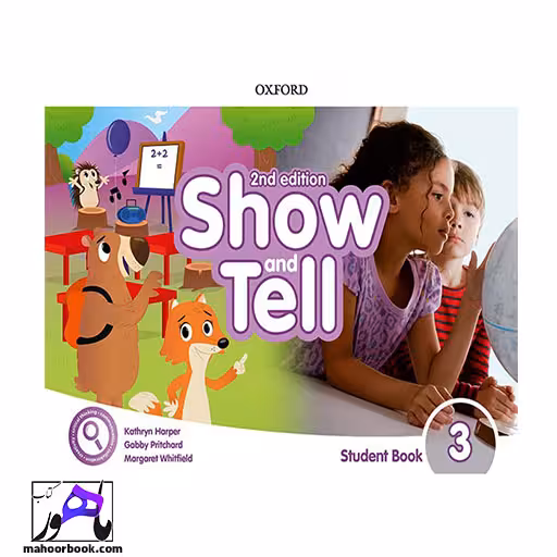Show and tell 3 | شو اند تل 3