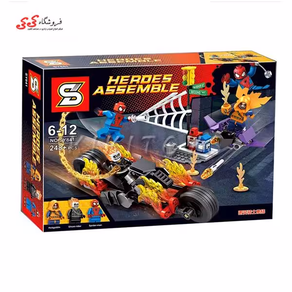لگو اسپایدرمن و گوست رایدر دکول SY 841 Spiderman Ghost Rider