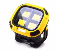 پروژکتور و چراغ کار شارژی W894-1