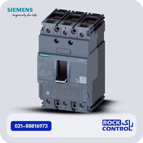 3VA1110-4EE36-0AA0 کلید اتوماتیک زیمنس 100 آمپر (MCCB)