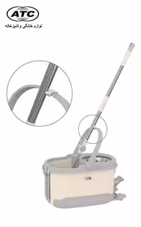 ست سطل و زمین شوی ای تی سی مدل a148 کرم