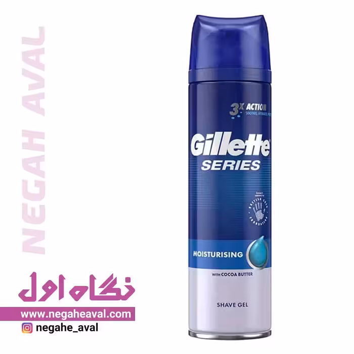 ژل اصلاح 3X Moisturizing ژیلت حجم 200 میلی لیتر