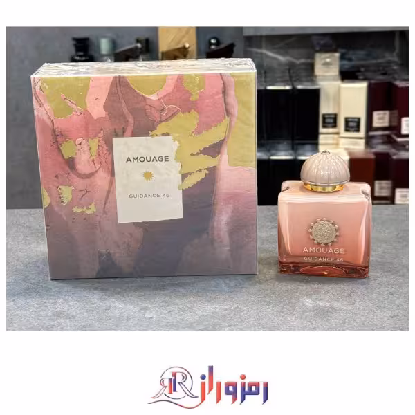ادکلن آمواج گایدنس 46 مستر کوالتی