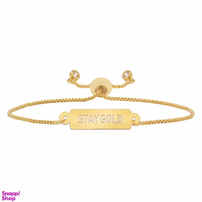 دستبند طلا 18 عیار طرح مستطیل مدل D18