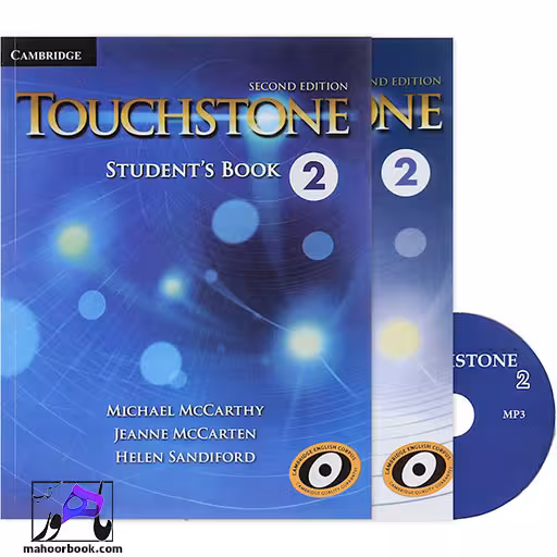 Touchstone 2 | تاچ استون 2