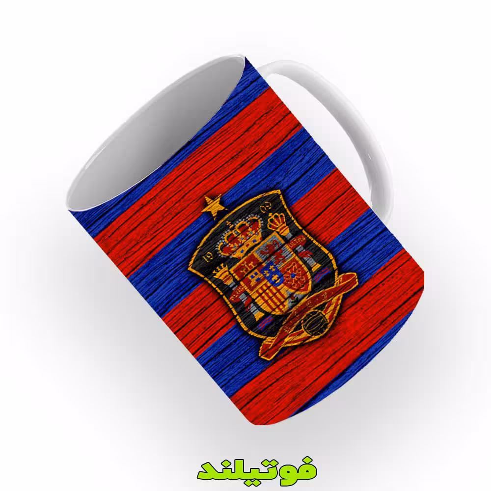 لیوان تیم ملی اسپانیا طرح 2