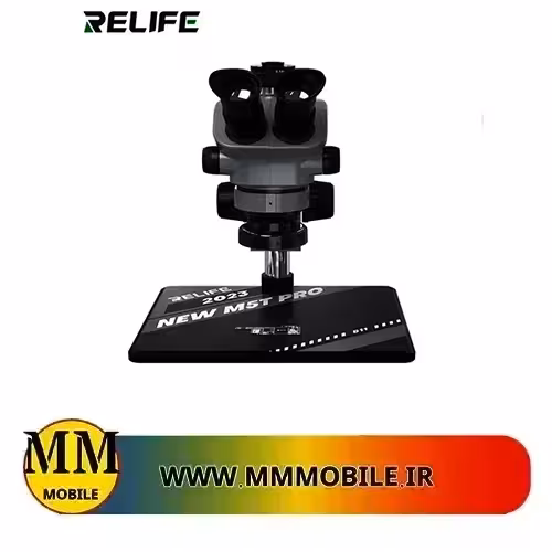 لوپ سه چشم RELIFE M5T Pro B11 ( اصلی )